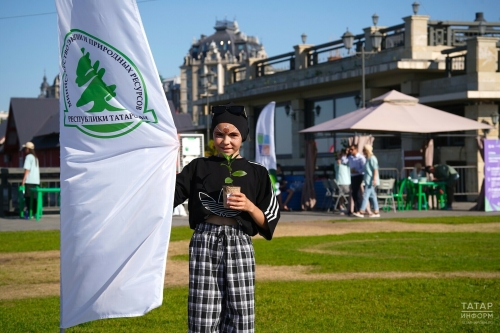 В Казани прошел первый молодежный экологический фестиваль «ЭКОfest»