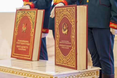 Торжественная церемония награждения званием «Почетный гражданин Казани» прошла в Ратуше