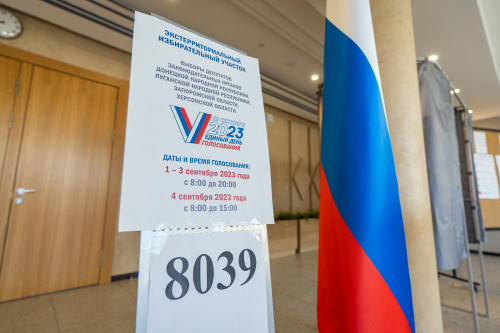 Досрочное голосование жителей новых регионов России проходит в Татарстане