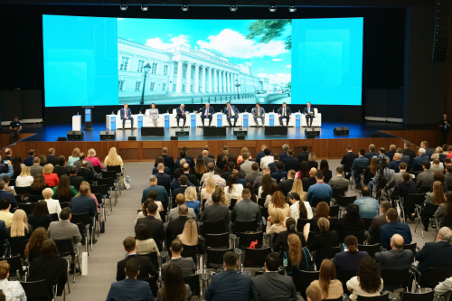 Пленарное заседание II Казанского международного юридического форума