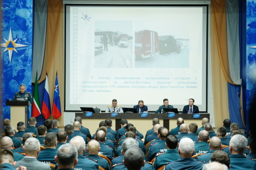 В Казани состоялось заседание коллегий Главного управления МЧС России по РТ и МЧС Республики Татарстан