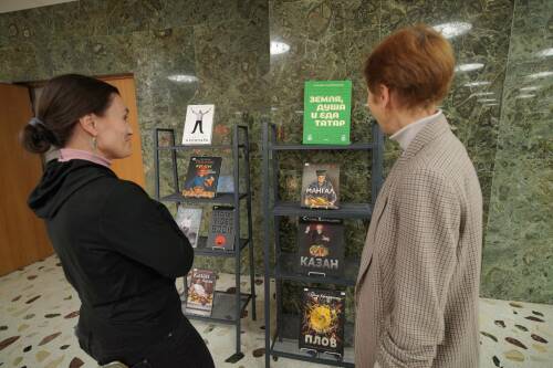 В Нацбиблиотеке РТ прошла презентация книги Сталика Ханкишиева