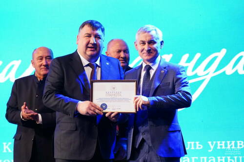 80 лет отделению татарского языка и литературы в КГУ отпраздновали в «Униксе»