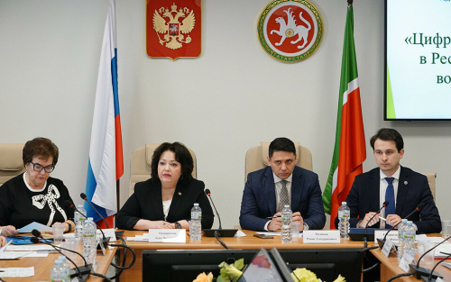 В Казани прошел круглый стол «Цифровизация образования в Республике Татарстан: вопросы, практики, перспективы»