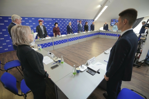 В Казани состоялось заседание Президиума Регионального политического совета «Единая Россия»