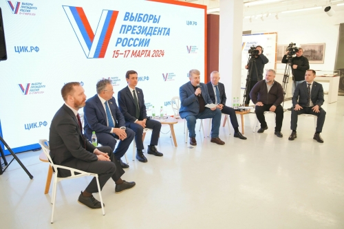 В Национальной библиотеке Татарстана прошел онлайн-форум для избирателей «Мой голос»
