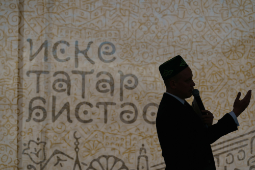 Фестиваль «Ураза-байрам. Иске татар бистәсе» прошел в Старо-Татарской слободе