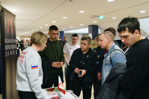 В КСК «УНИКС» в Казани стартовал региональный этап Всероссийской ярмарки вакансий
