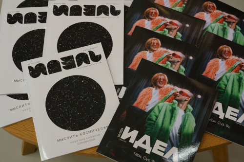 Поэтический батл журнала "Идель" прошел в Казани