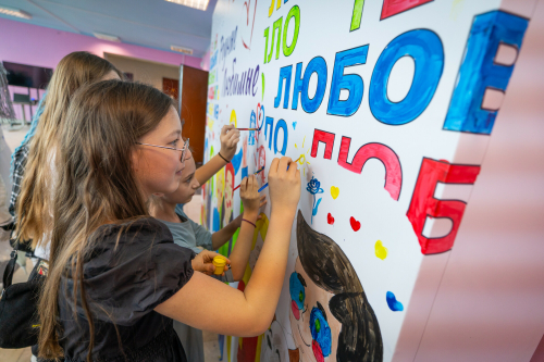 В Казани открылся форум семейных сообществ «Родные-Любимые»