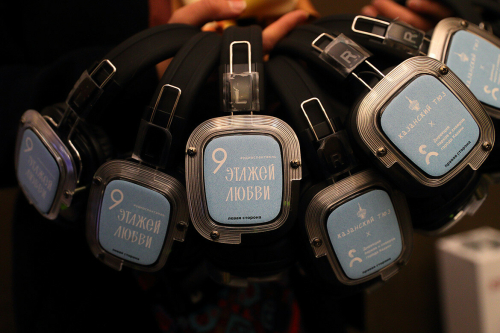 Казанский ТЮЗ представил премьеру – спектакль-променад «9 этажей любви»