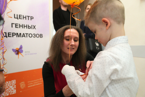 В Казани открылся Республиканский центр генных дерматозов