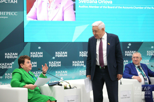 Сессия «Государственный аудит – инструмент доверия и открытости власти» прошла в рамках Kazanforum-2024
