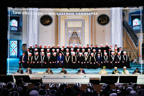 В рамках KazanForum прошло пленарное заседание XIV Всероссийского форума татарских религиозных деятелей