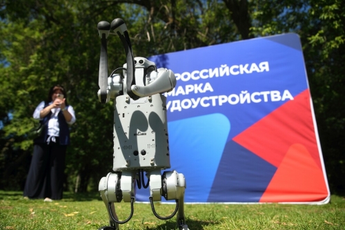 В парке Горького прошла всероссийская ярмарка трудоустройства «Работа России. Время возможностей»