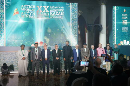 В Казанской Ратуше прошло открытие XX Казанского международного кинофестиваля «Алтын Минбар»