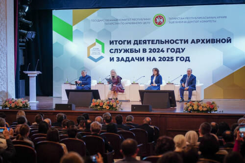 Коллегия Госкомитета РТ по архивному делу прошла в казанских Дербышках