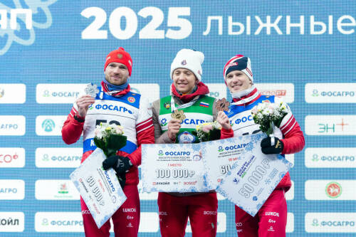 Награждение победителей V этапа Кубка России по лыжным гонкам, мужчины