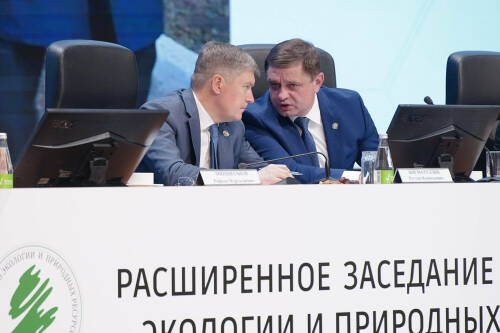 Заседание коллегии министерства экологии и природных ресурсов РТ прошло в Казани