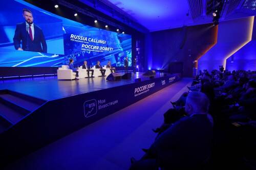 Инвестиционный форум «Россия зовет!» стартовал в Казани