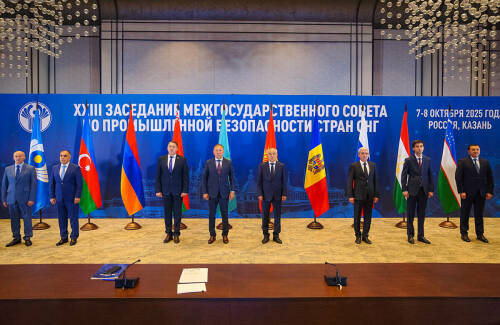 В Казани прошло заседание Межгосударственного совета по промышленной безопасности стран СНГ