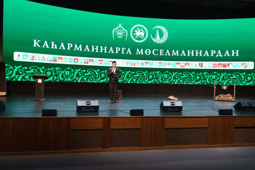 В Казани прошла выставка «Героям от мусульман» и торжественное отчётное собрание ДУМ РТ