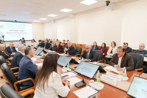 Всероссийская конференция «Казань тысячелетняя» начала работу в столице Татарстана