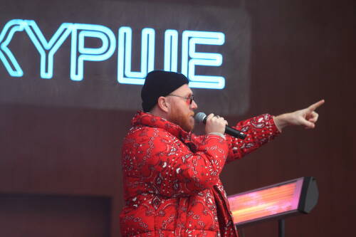 В парке «Крылья Советов» прошел концерт зимнего сезона фестиваля «Курше»