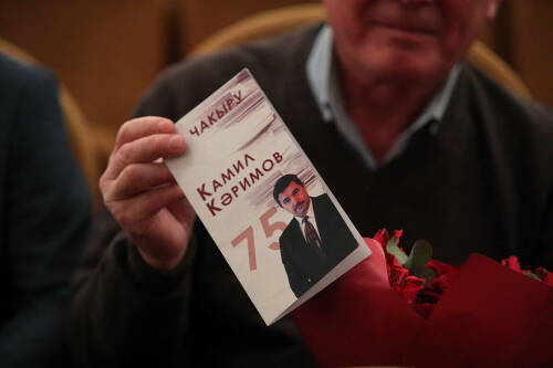 75-летие писателя Камиля Каримова отметили в Казани