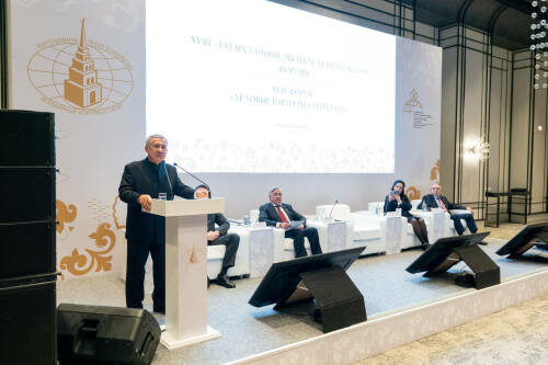 В Казани прошло пленарное заседание XVIII форума «Деловые партнеры Татарстана»