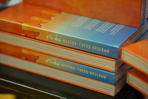 «Москва: город вязевый»: о роли татар в истории Москвы рассказали в Нацмузее РТ
