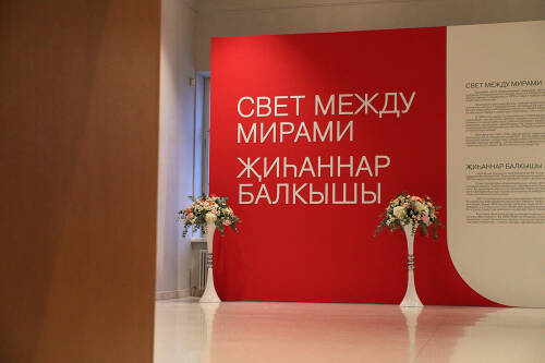 «Свет между мирами»: выставка модернизма 1920-30-х годов открылась в Казанском кремле