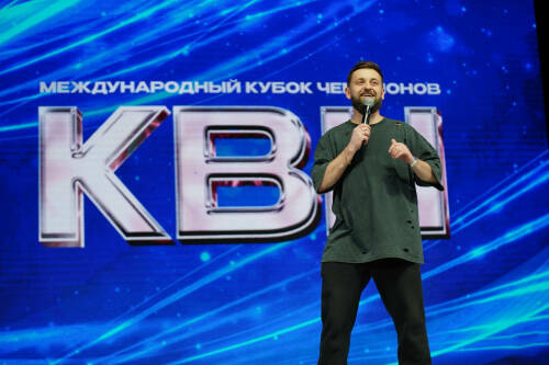 Международный кубок чемпионов КВН прошел в УНИКСе