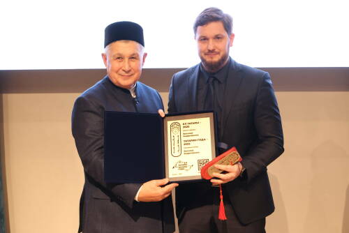 В Присутственных местах Казанского Кремля прошла церемония награждения победителей рейтинга «Татары года»