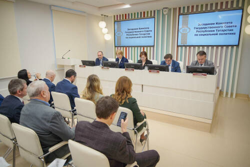 В ДРКБ состоялось выездное заседание Комитета Госсовета РТ по социальной политике