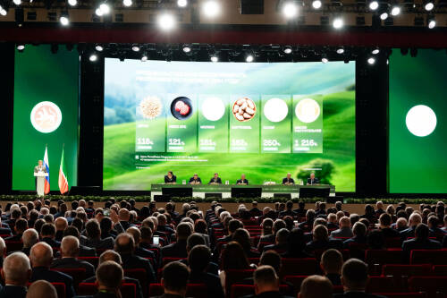 Рустам Минниханов принял участие в заседании коллегии Минсельхоза РТ