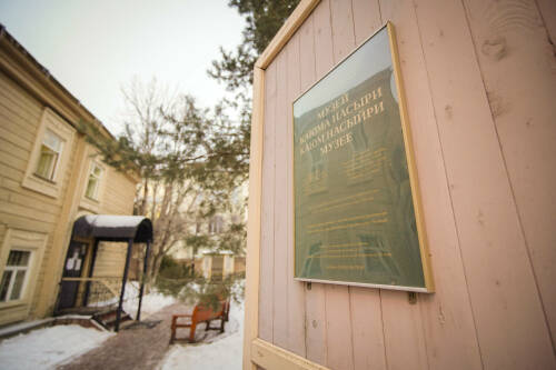 В музее Каюма Насыри прошли мероприятия, посвященные юбилею ученого