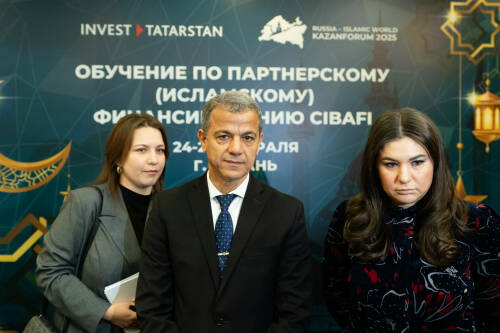 АИР РТ провел встречу, посвященную перспективам развития исламских финансов в РФ