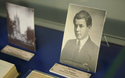 В музее Горького прошел квартирник, посвященный творчеству Сергея Есенина