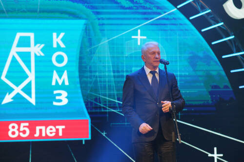 Казанскому оптико-механическому заводу в этом году исполняется 85 лет