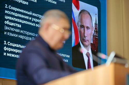 В АН РТ прошло заседание Комитета Госсовета по образованию, культуре, науке и нацвопросам