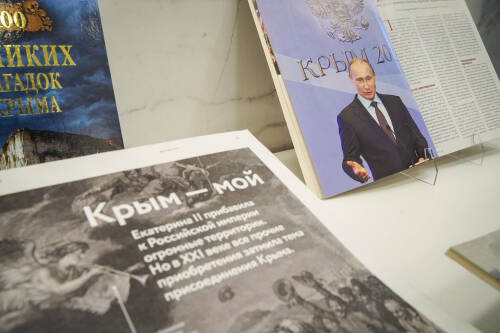 В Нацбиблиотеке РТ открылась фотовыставка, посвященная Дню воссоединения Крыма и Севастополя с Россией