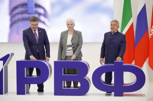 В «Казань Экспо» стартовал XIX Российский венчурный форум