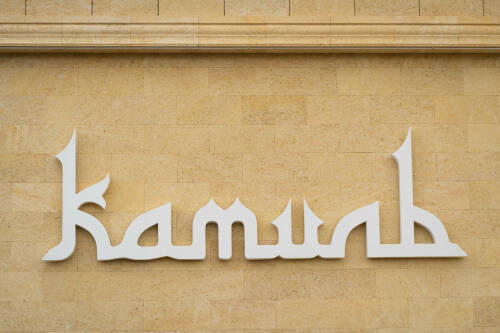 Рустам Минниханов принял участие в открытии новой мечети «Камиль»