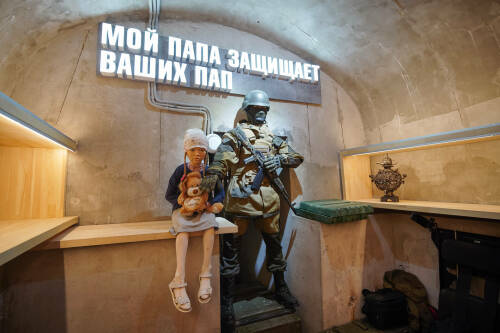 В Казани открыли музей «СВОи.», посвященный жителям Донбасса и СВО