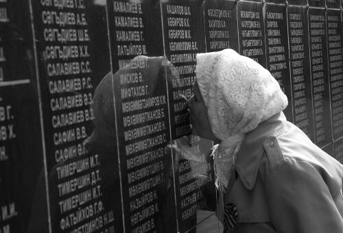 Фотовыставка «Помним! Чтим!» открылась в казанском ДК им. Саид-Галиева