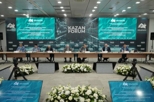 Сессия по партнерскому финансированию в России прошла в рамках KazanForum