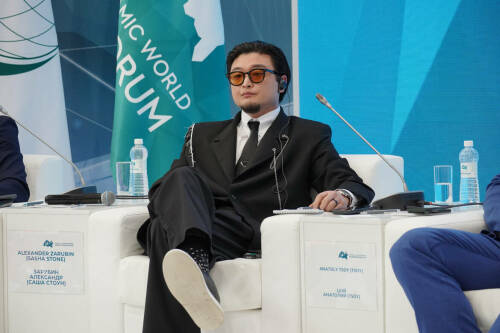 Глобальные тренды и культурный обмен обсудили на сессии «Голоса мира» на KazanForum