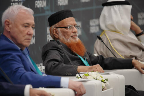 Первая выездная международная конференция AAOIFI проходит в Казани