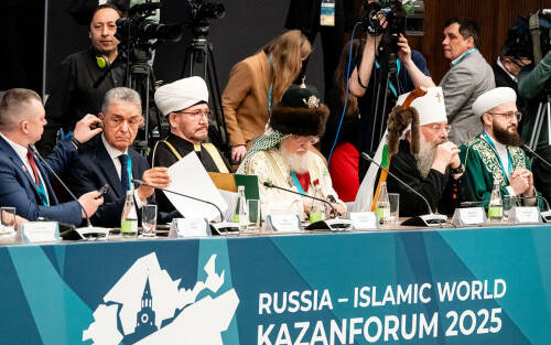 Пленарное заседание Группы стратегического видения «Россия – Исламский мир» прошло в Казани